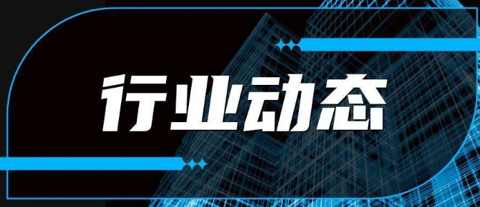 僅用4個月，今年全國快遞業(yè)務(wù)量突破500億